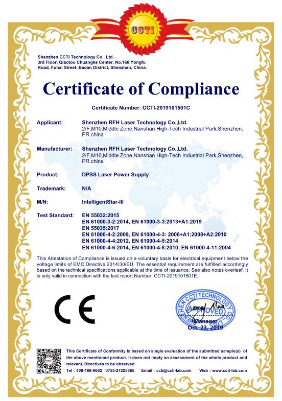 uv 레이저 - 녹색 레이저 CE