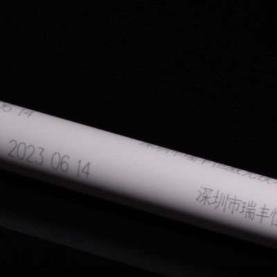 5 watt uv laser marking PVC plastic