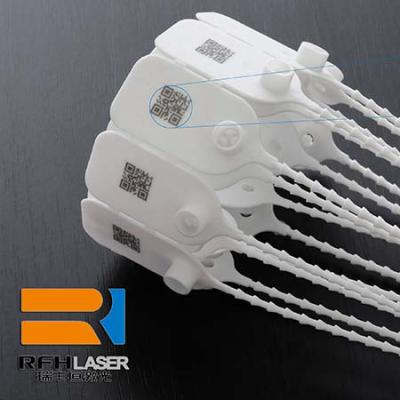 DPSS UV Laser Emitter