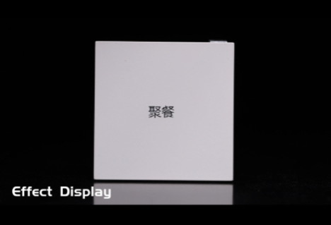 플라스틱 페인트 제거 - 밝고 투명한 효과