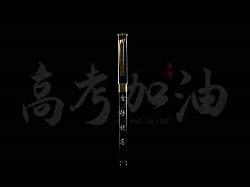 빛으로 미래를 그리다 - 검사실로 향하는 모든 빛을 쫓는 이들에게 RFH 레이저