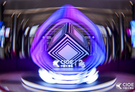 광전자 갈라가 곧 시작됩니다! RFH 레이저가 2025 중국 국제 광전자 박람회에 여러분을 초대합니다.