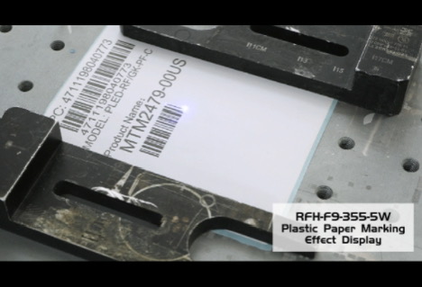 RFH-F9-355-5W UV 레이저 마킹: 플라스틱 필름 적용 분야의 정밀도를 재정의합니다