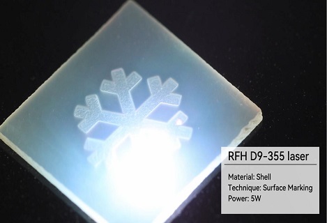 RFH D9 UV 레이저 쉘 조각은 높은 정밀도, 버 없음, 매끄러운 모서리 효과를 달성하여 쉘 제품의 부가가치를 향상시킵니다.