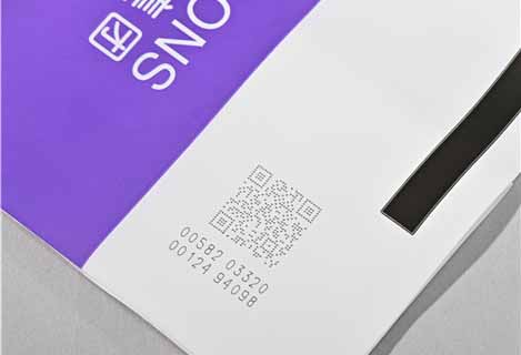 플라스틱 포장 백에 QR 코드의 uv 레이저 355nm 고화질 마킹