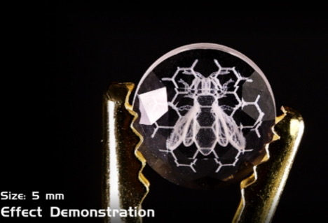 5mm 크리스탈 조각, RFH-F9-355-5W 전원 공급