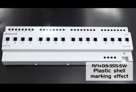 정밀도의 새로운 기준: 플라스틱 케이스 마킹용 RFH-D9-355-W UV 레이저