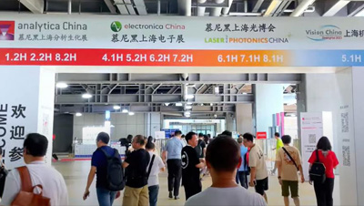 LASER World of PHOTONICS CHINA의 RFH 레이저 쇼